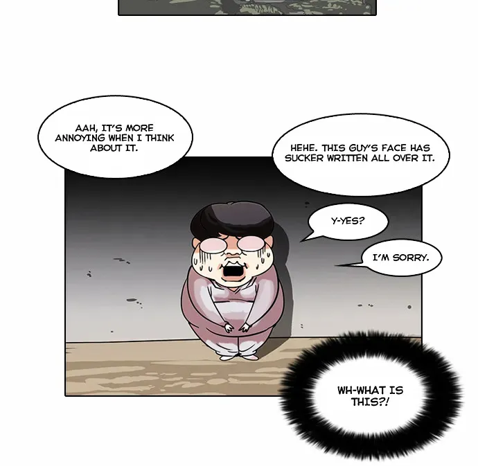 Lookism — Chapter 57.1 — page 20