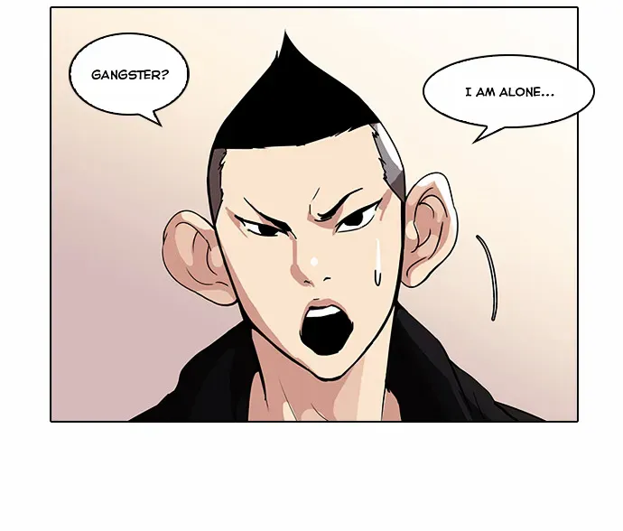 Lookism — Chapter 57.1 — page 24