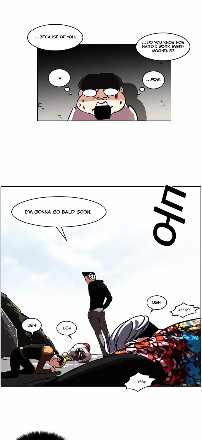 Lookism — Chapter 57.1 — page 34