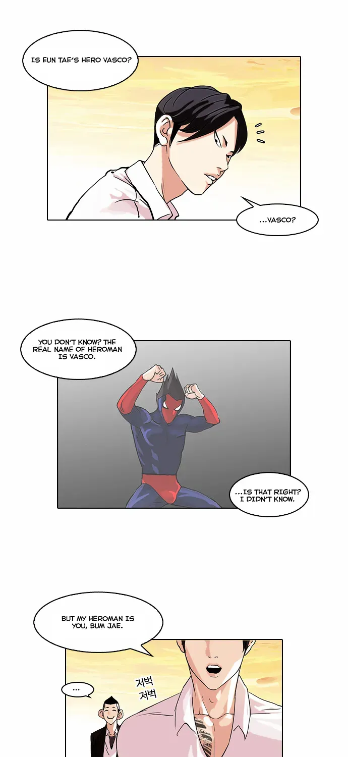 Lookism — Chapter 57.1 — page 54