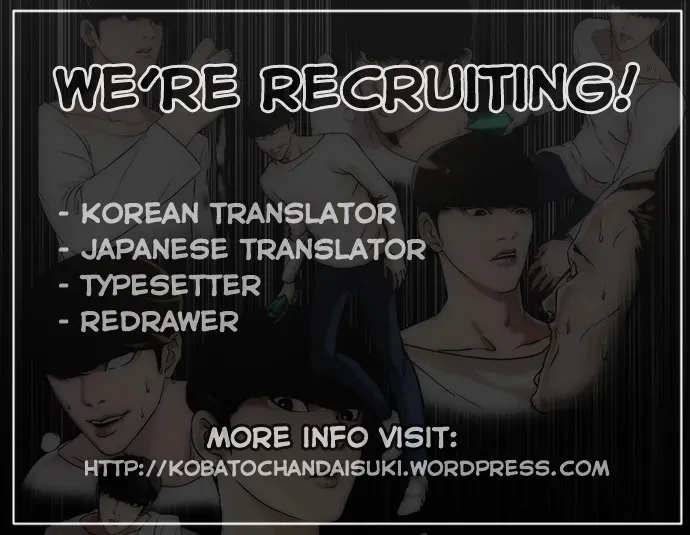 Lookism — Chapter 57.1 — page 60