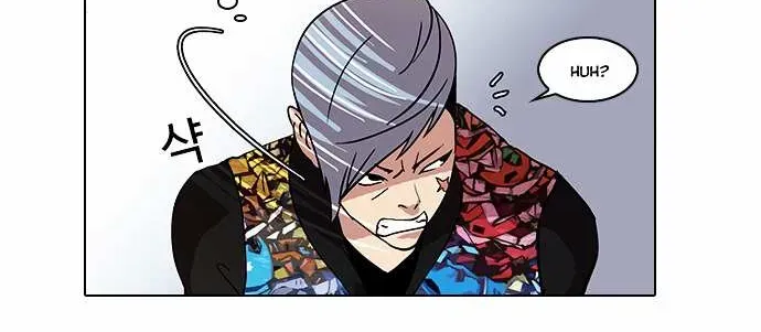 Lookism — Chapter 57.2 — page 8