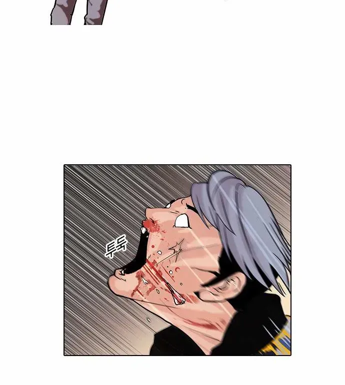 Lookism — Chapter 57.2 — page 29