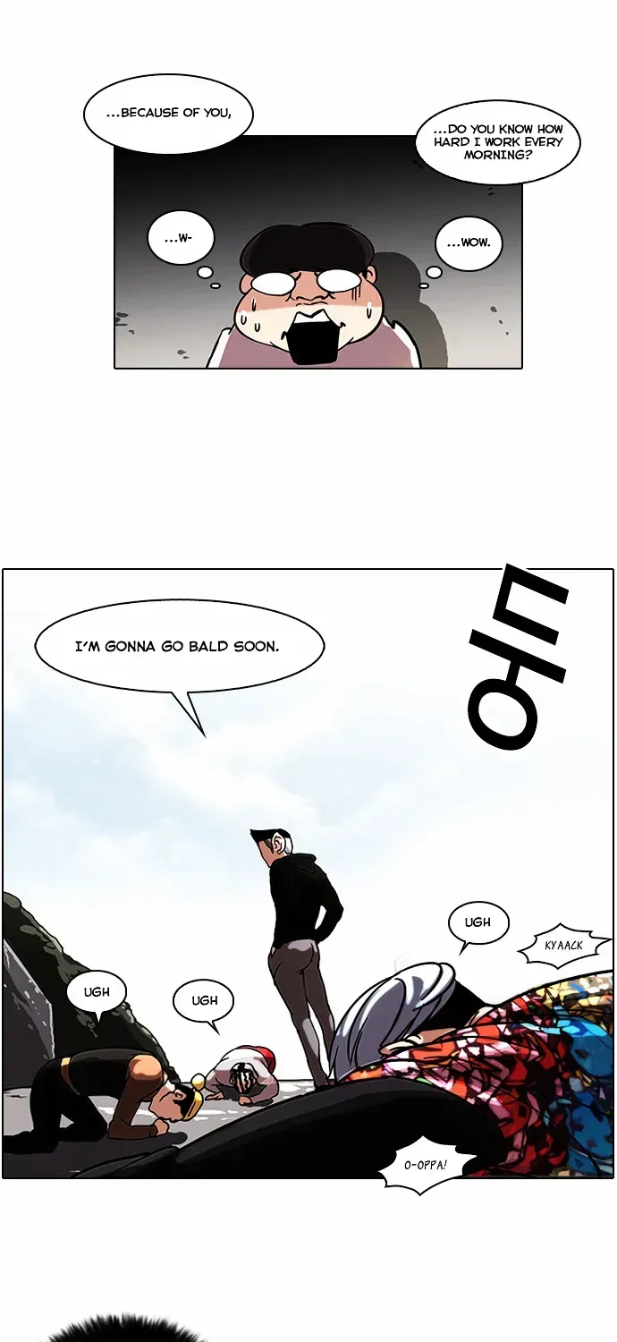 Lookism — Chapter 57.2 — page 34