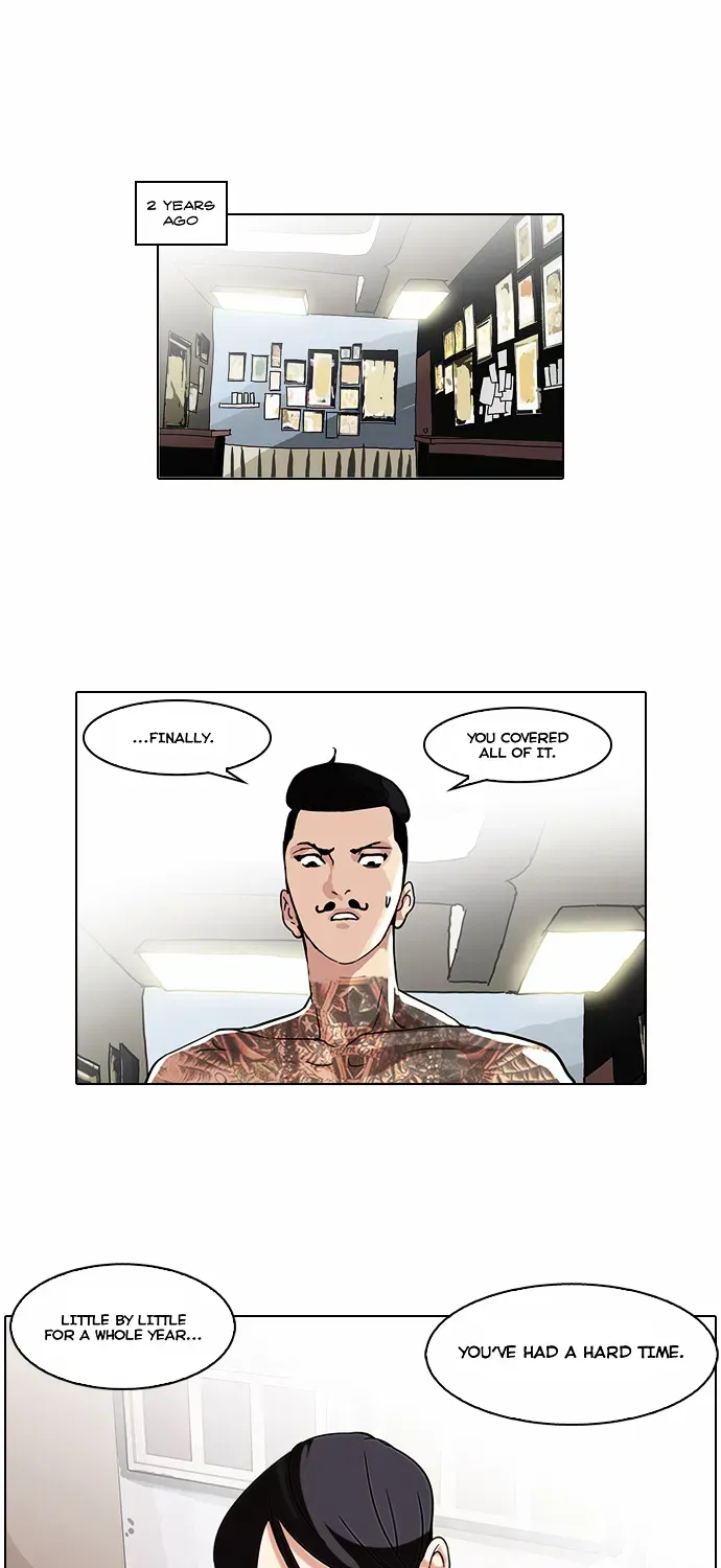Lookism — Chapter 57.2 — page 39