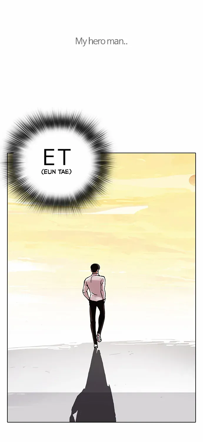 Lookism — Chapter 57.2 — page 56