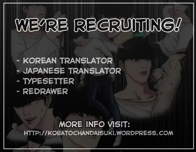 Lookism — Chapter 57.2 — page 60