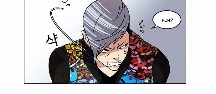 Lookism — Chapter 57.3 — page 8
