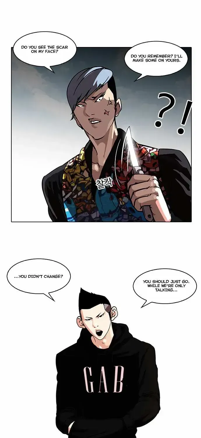 Lookism — Chapter 57.3 — page 26