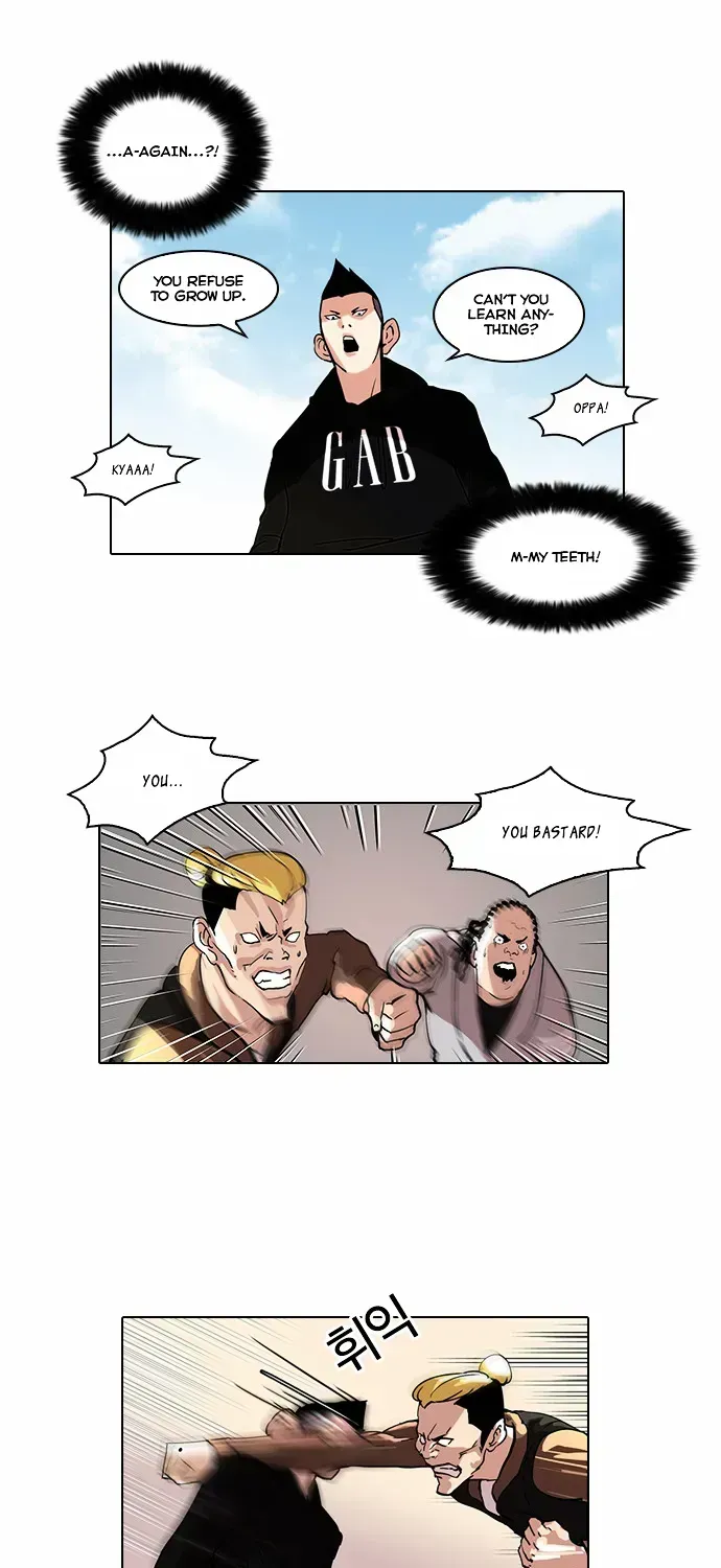 Lookism — Chapter 57.3 — page 30