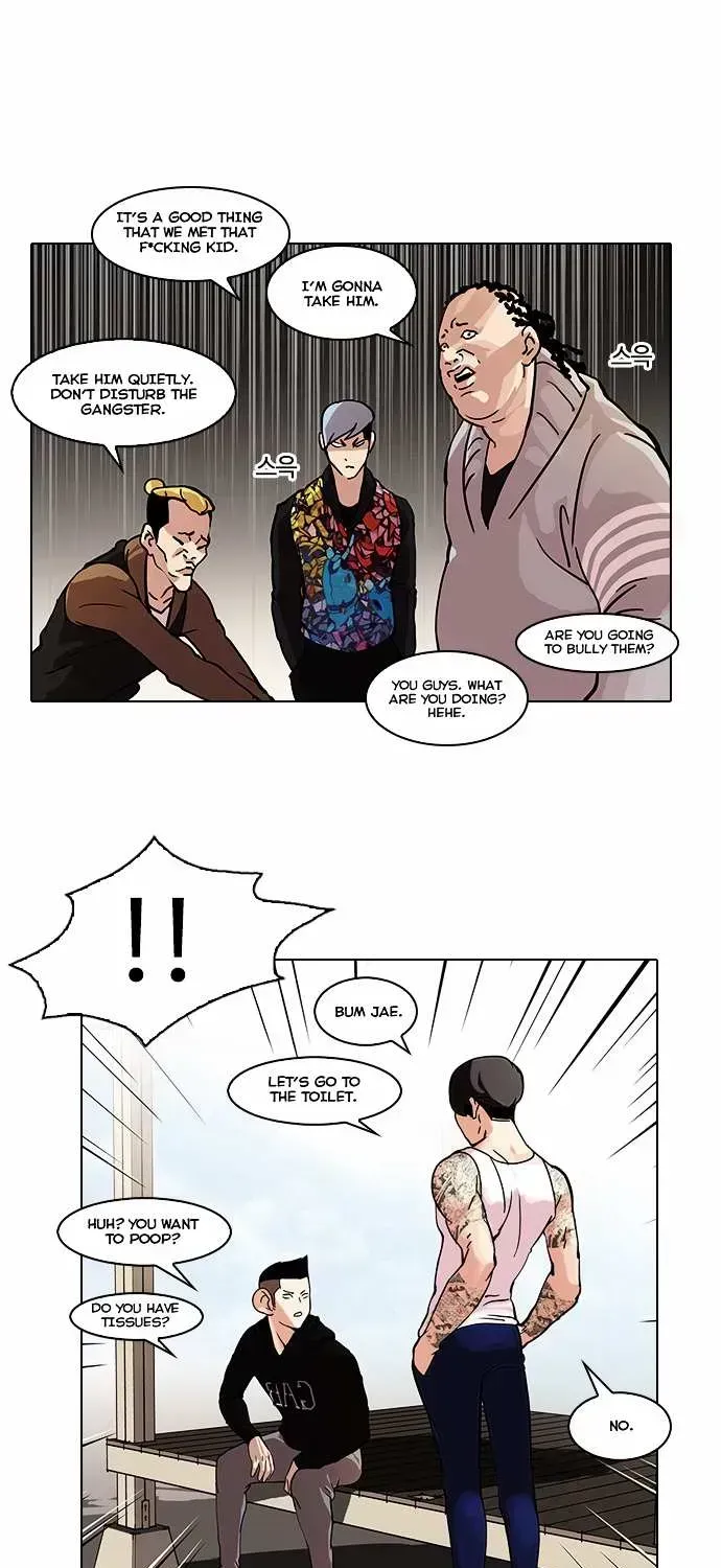Lookism — Chapter 57.4 — page 12