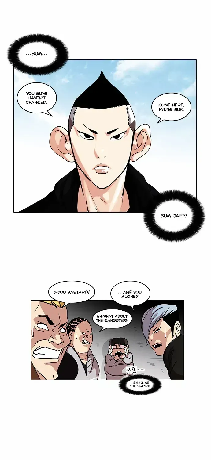 Lookism — Chapter 57.4 — page 23