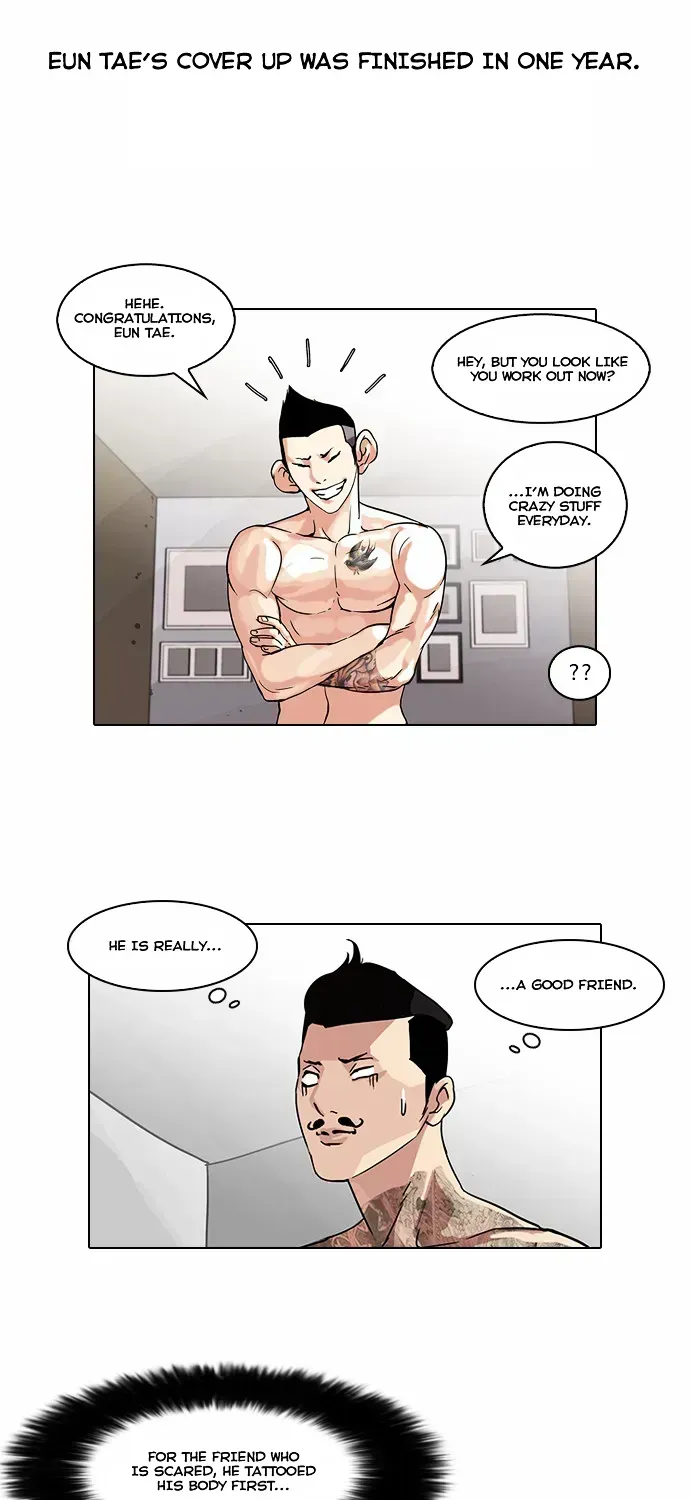 Lookism — Chapter 57.4 — page 41