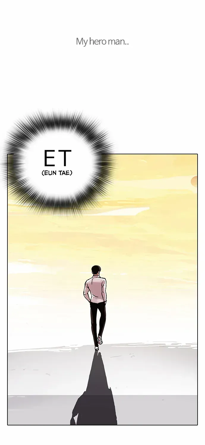 Lookism — Chapter 57.4 — page 56
