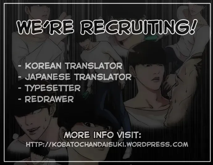 Lookism — Chapter 57.4 — page 60