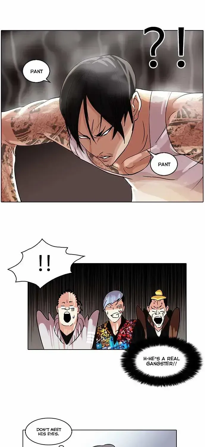Lookism — Chapter 57.5 — page 7