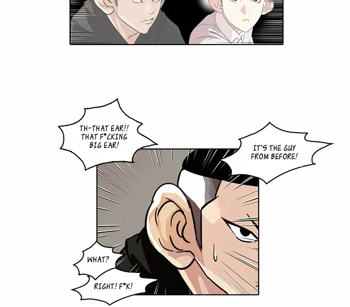 Lookism — Chapter 57.5 — page 11