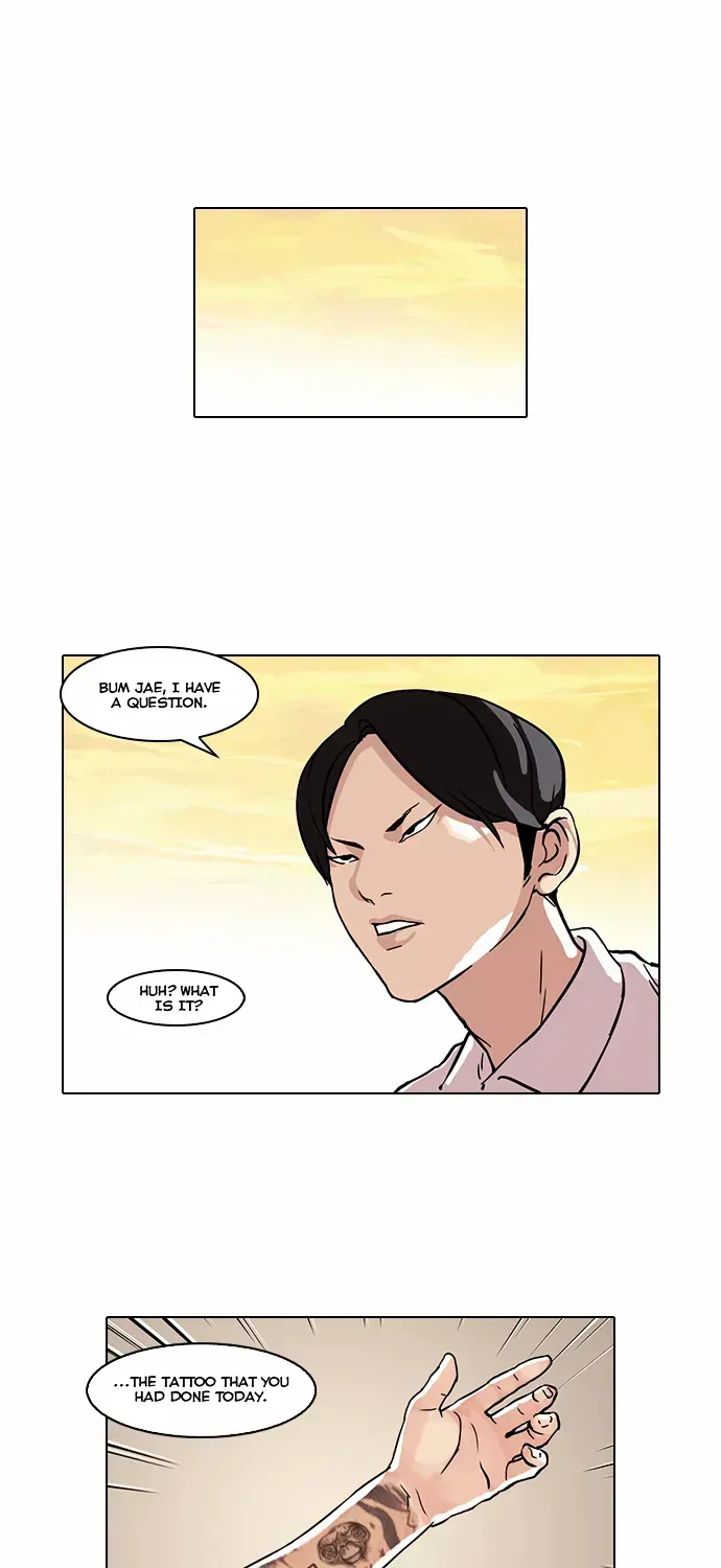 Lookism — Chapter 57.5 — page 52