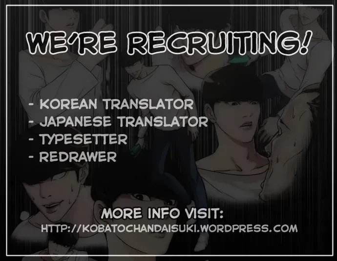 Lookism — Chapter 57.5 — page 60