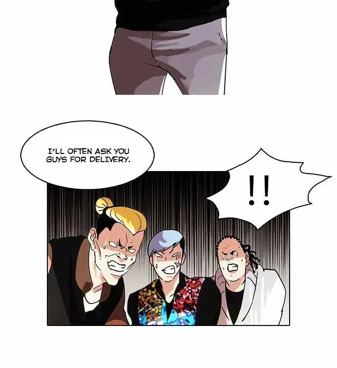 Lookism — Chapter 57.6 — page 27