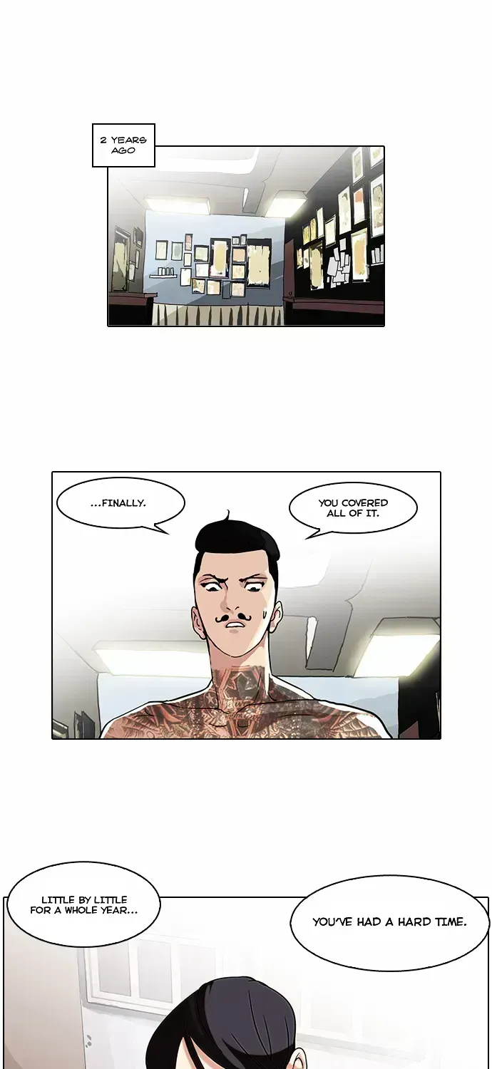Lookism — Chapter 57.6 — page 39