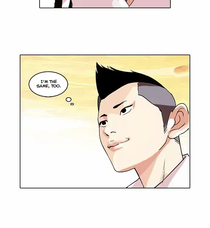 Lookism — Chapter 57.6 — page 55