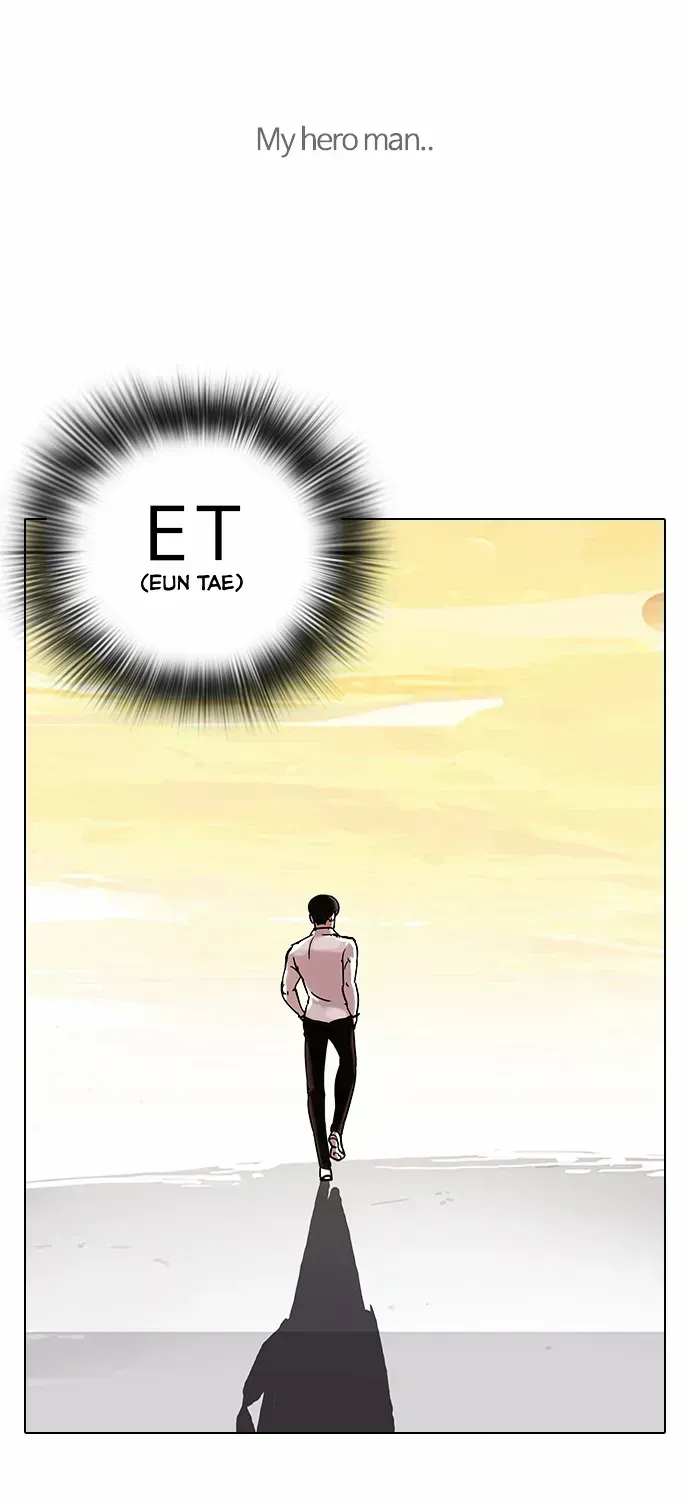 Lookism — Chapter 57.6 — page 56