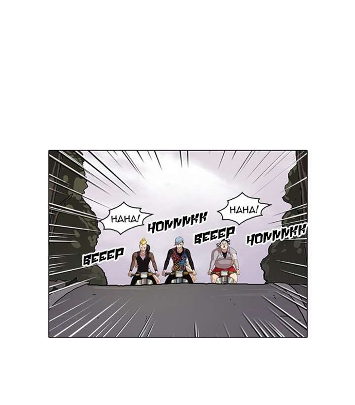 Lookism — Chapter 57 — page 1