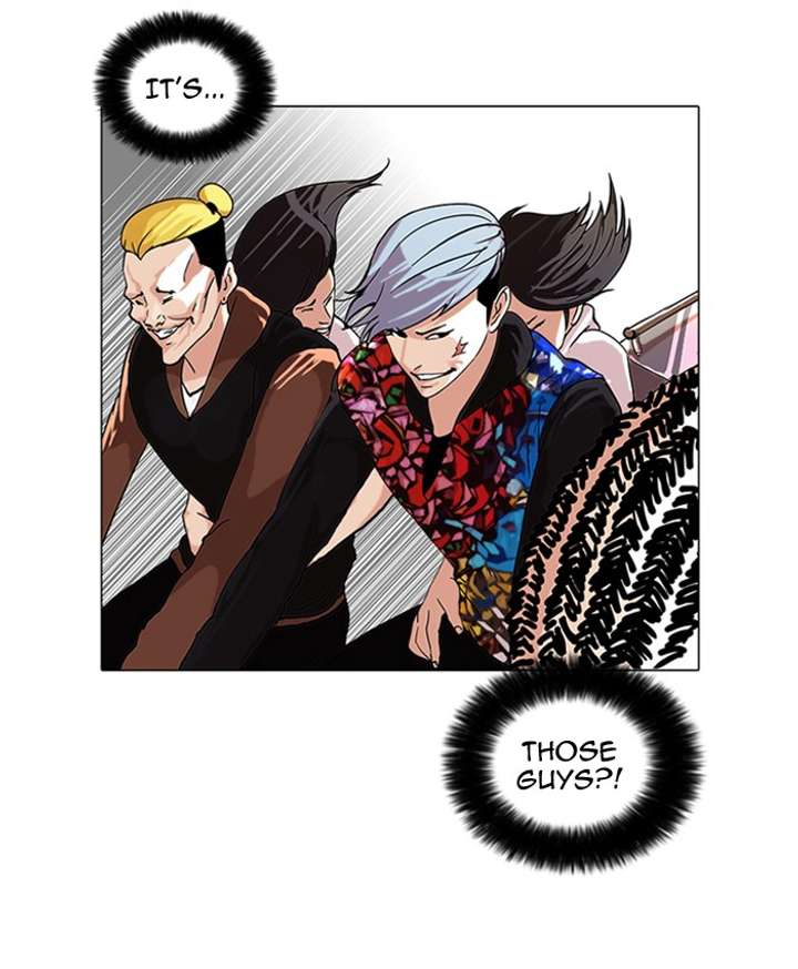 Lookism — Chapter 57 — page 2
