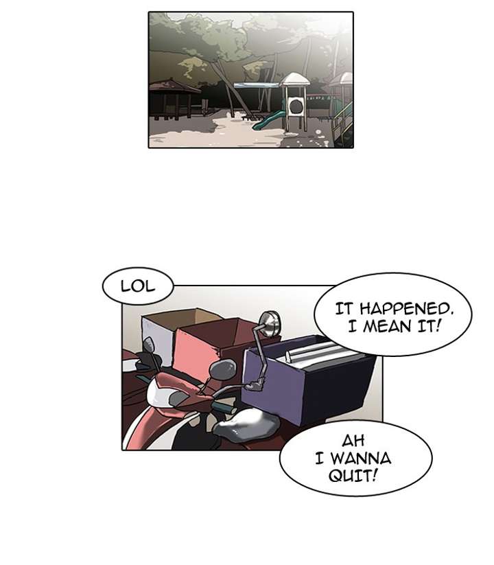 Lookism — Chapter 57 — page 4