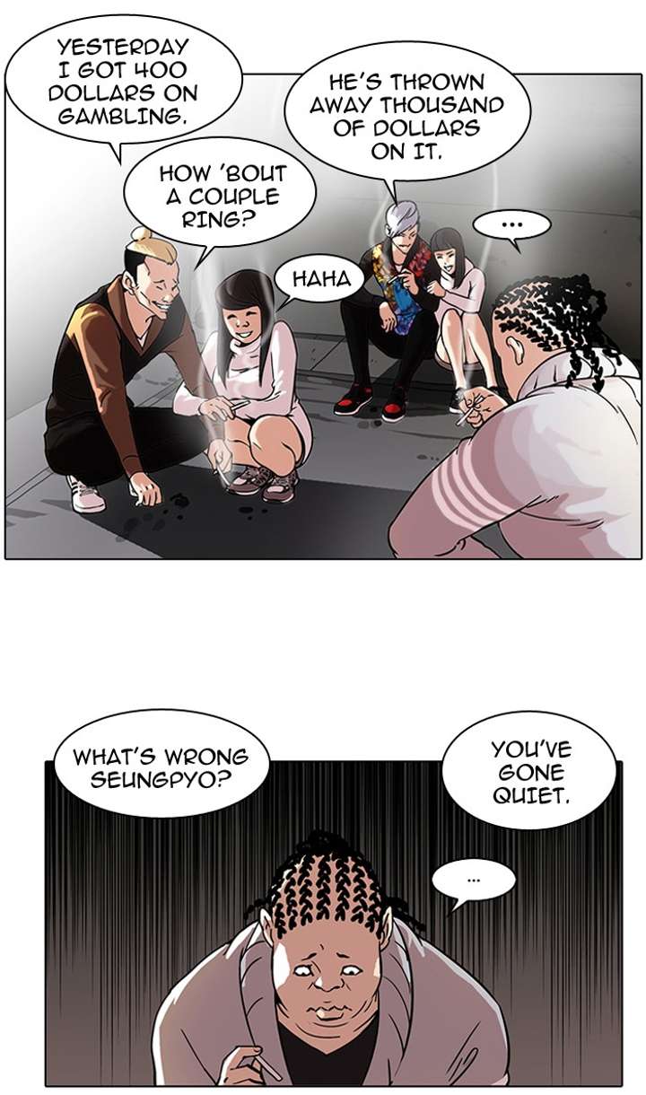Lookism — Chapter 57 — page 5