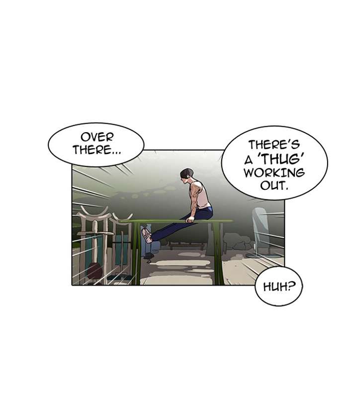 Lookism — Chapter 57 — page 6