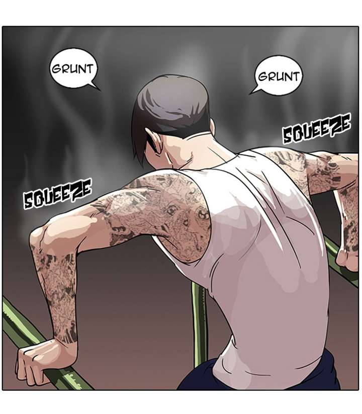 Lookism — Chapter 57 — page 7