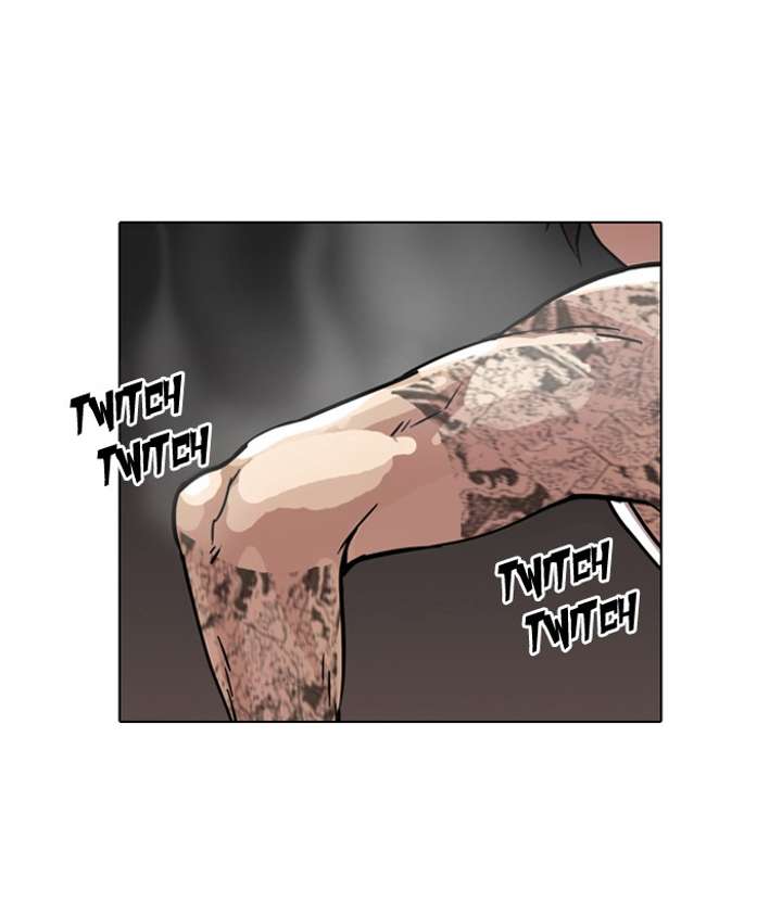 Lookism — Chapter 57 — page 8