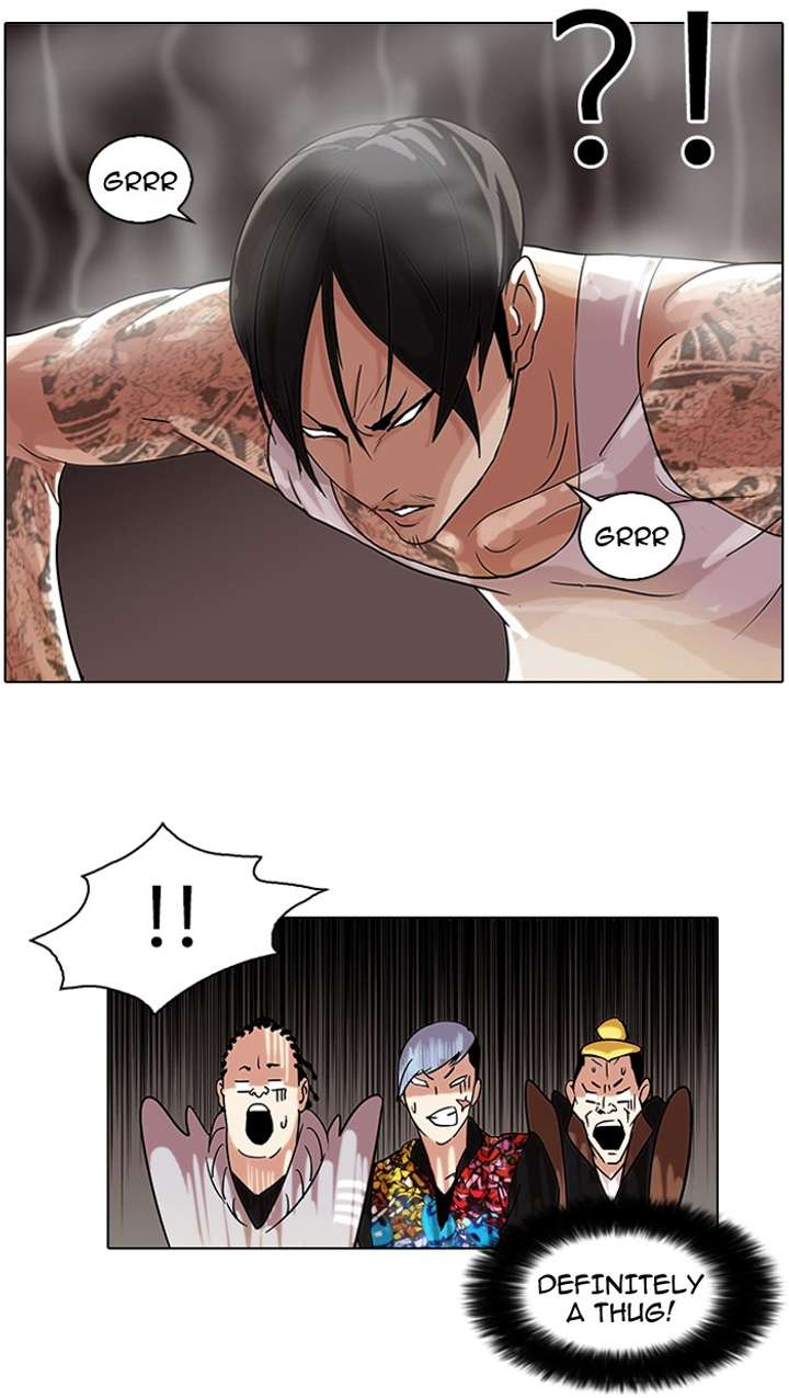 Lookism — Chapter 57 — page 9