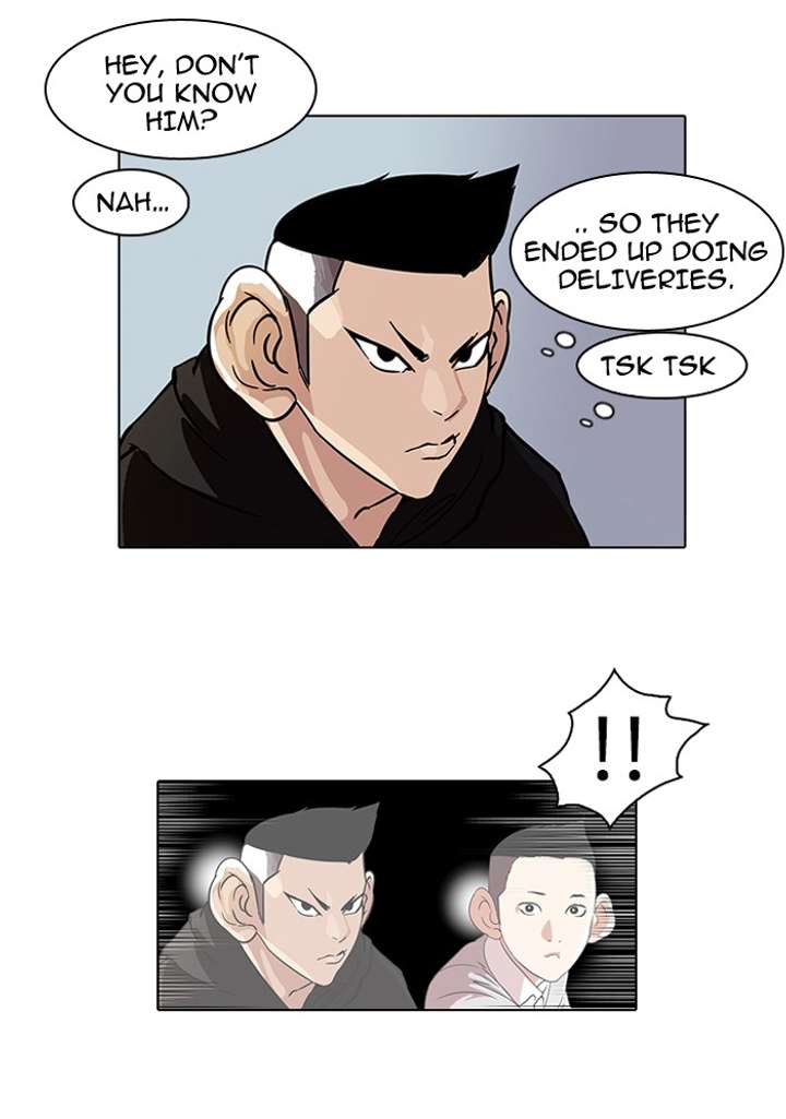 Lookism — Chapter 57 — page 11