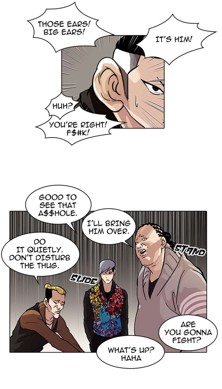 Lookism — Chapter 57 — page 12