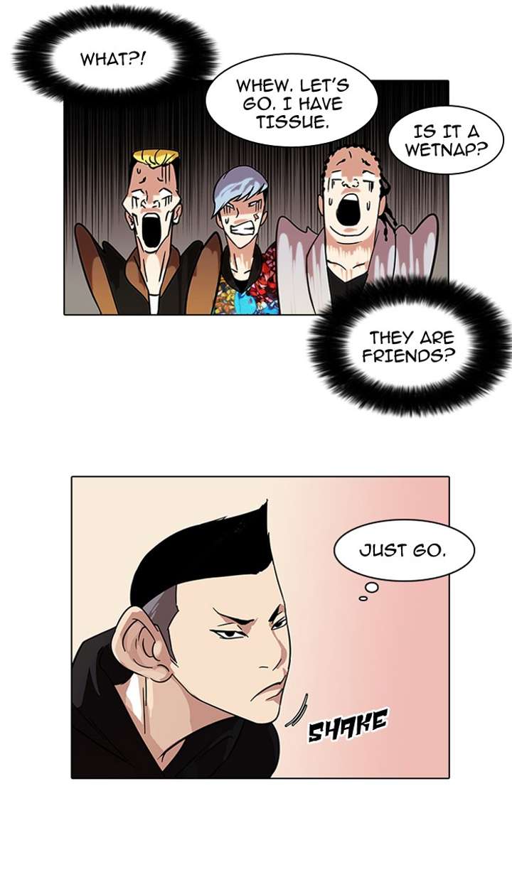Lookism — Chapter 57 — page 14