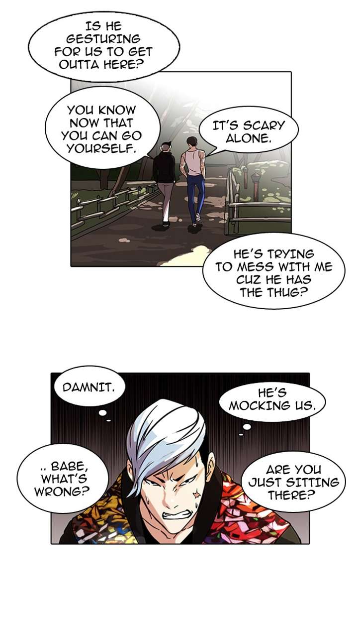 Lookism — Chapter 57 — page 15