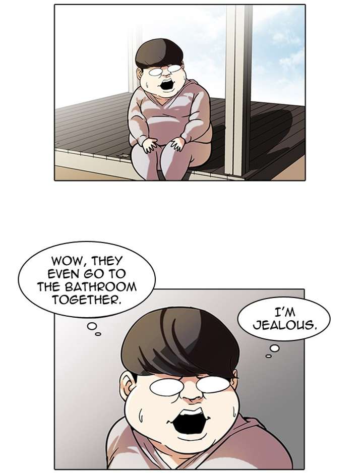 Lookism — Chapter 57 — page 16