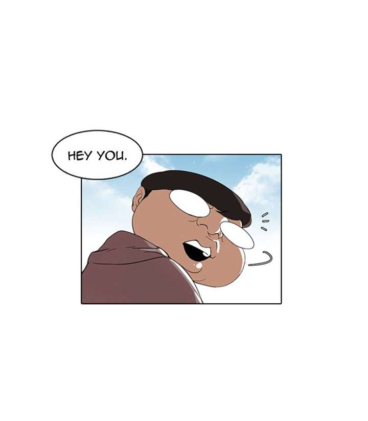 Lookism — Chapter 57 — page 17