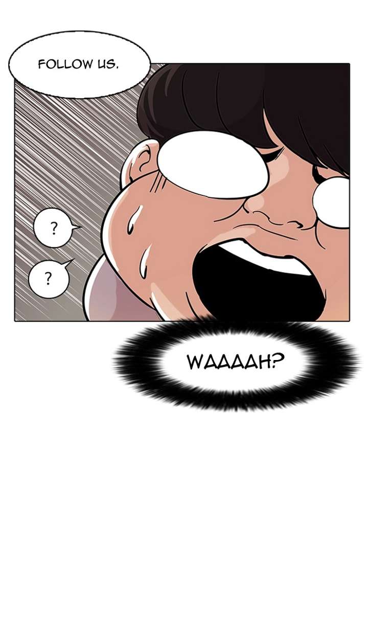 Lookism — Chapter 57 — page 19