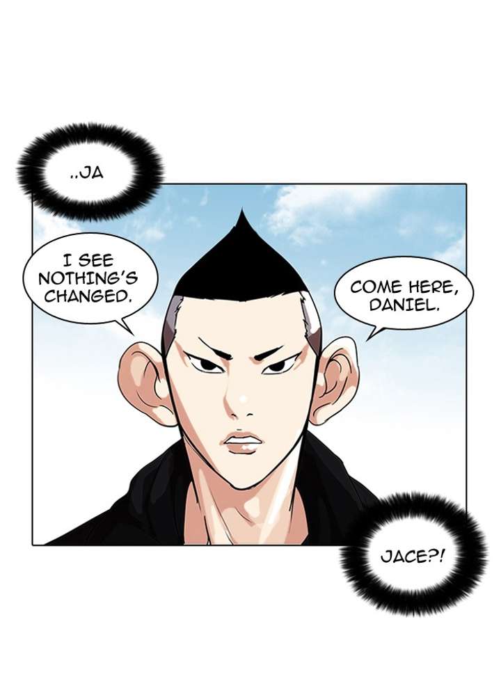 Lookism — Chapter 57 — page 23