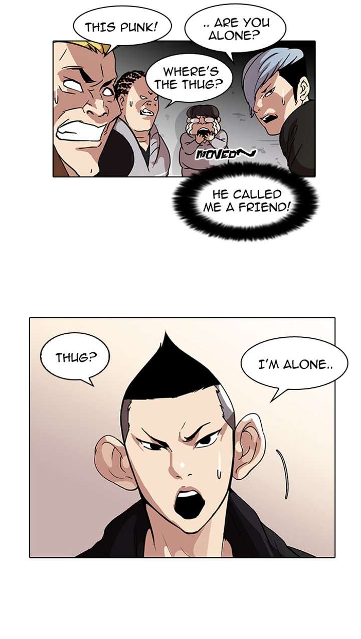 Lookism — Chapter 57 — page 24