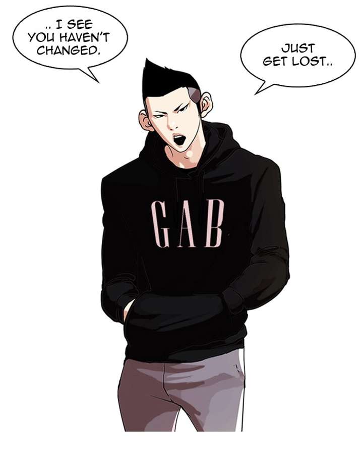 Lookism — Chapter 57 — page 27