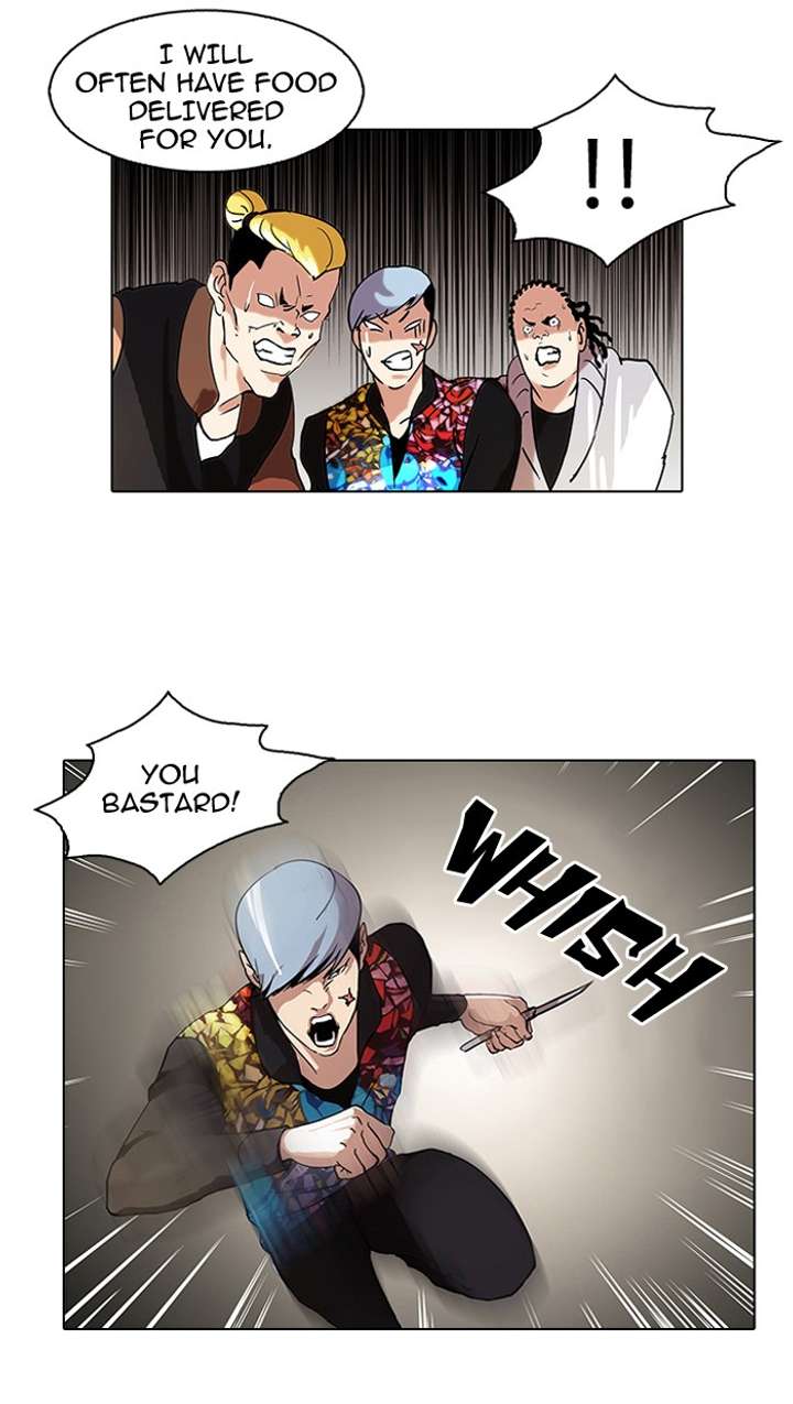 Lookism — Chapter 57 — page 28