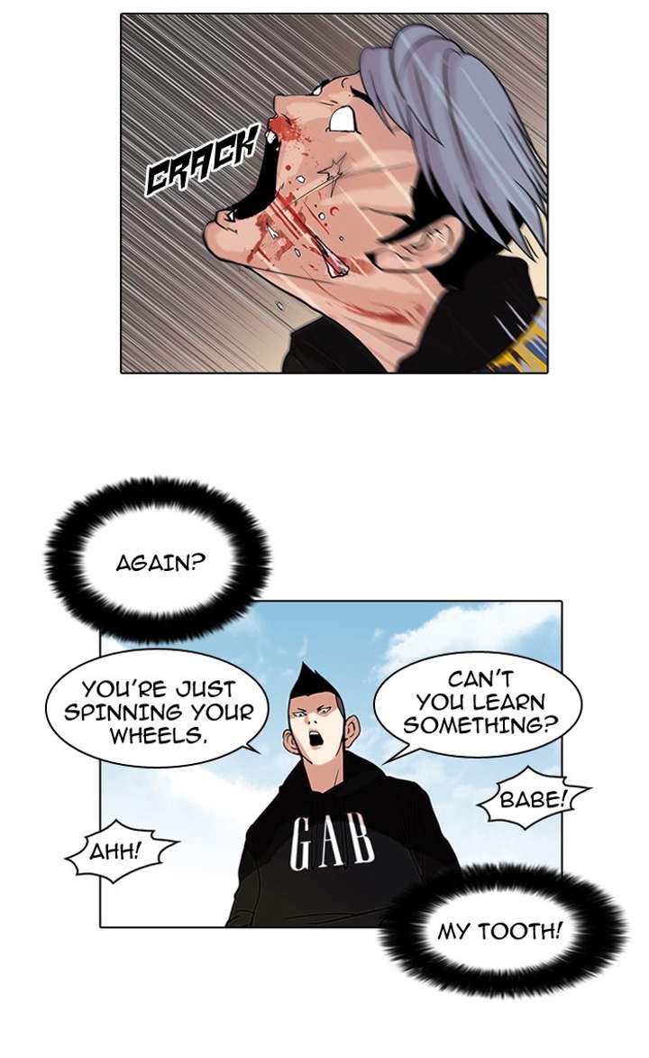 Lookism — Chapter 57 — page 30