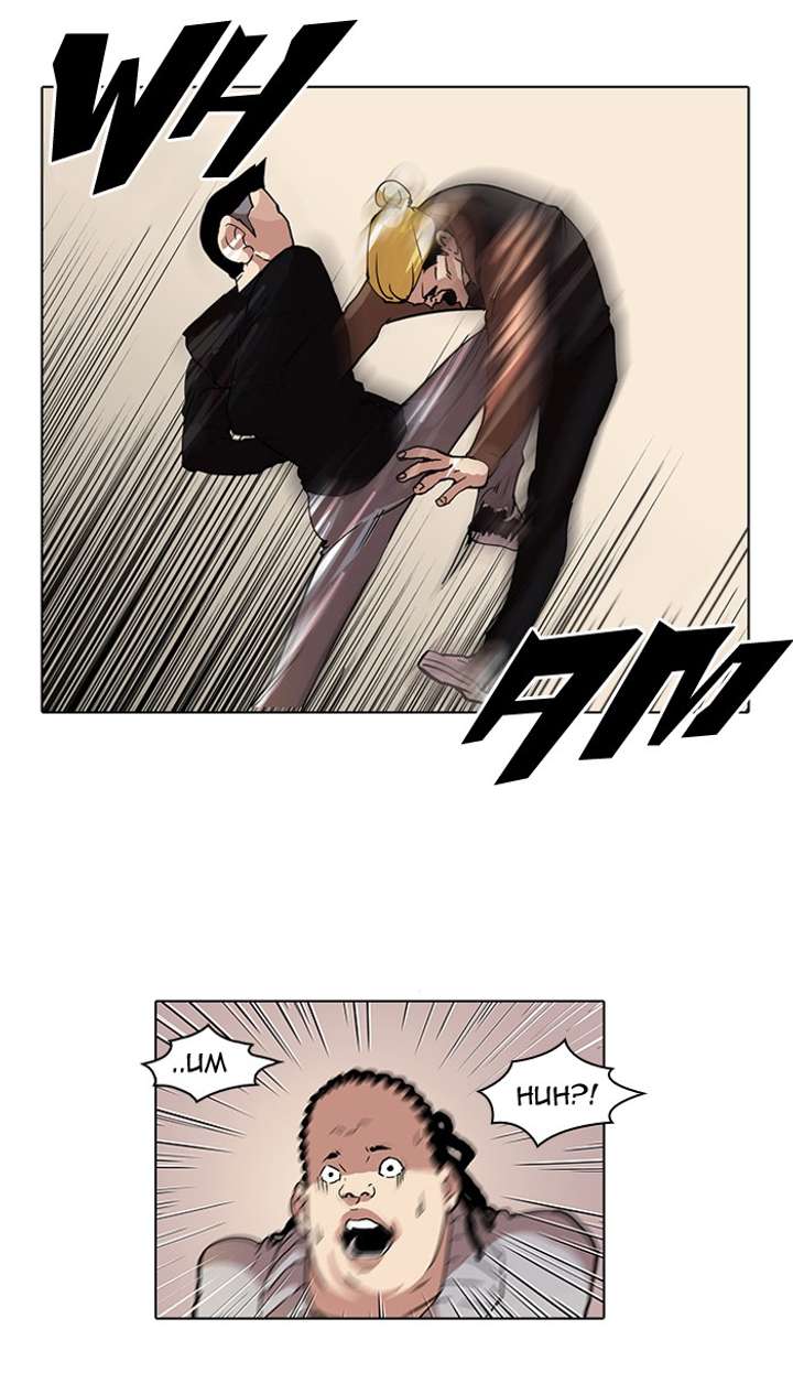 Lookism — Chapter 57 — page 32