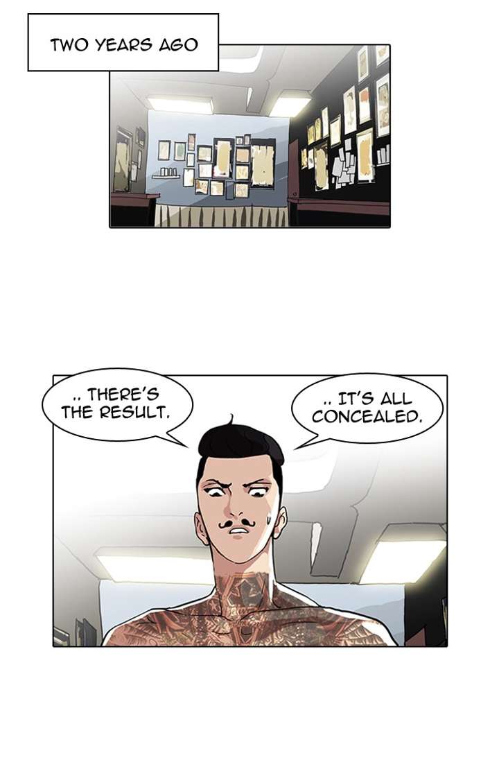 Lookism — Chapter 57 — page 38