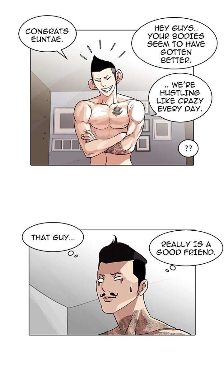 Lookism — Chapter 57 — page 40